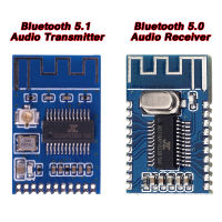 ไร้สายบลูทูธ5.1 5.0คณะกรรมการรับส่งสัญญาณเสียงเสียง Lossless ถอดรหัสรับส่งสัญญาณโมดูล DIY ลำโพงหูฟัง