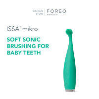 FOREO ISSA Mikro - Kiwi แปรงสีฟันไฟฟ้า ฟอริโอ้ อิซซ่าไมโคร สีเขียวกีวี่ (สำหรับเด็ก 0-5 ขวบ)