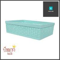 ตะกร้าพลาสติกลายหวาย KECH 18.8X26X8 ซม. สีเขียวPLASTIC WOVEN RATTAN STORAGE BASKET KECH 18.8X26X8CM GREEN **คุณภาพดี**