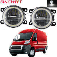 2 X X Car LED Fog Light Assembly For Fiat Ducato 250-290 2014-2020 For Fiat 500 Angel Eye Daytime Running Light DRL H11 12V