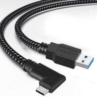 (ร้อน) สีดำข้อศอกไนล่อนถัก USB3.0สายชาร์จ Type-C ความเร็วสูงสายส่งข้อมูลสำหรับ Oculus Quest 2 (5เมตร)