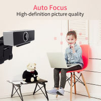 Full HD 2MP Webcams with Built-in Microphone USB Web Cameras Household Computer Accessories for Live Online Class