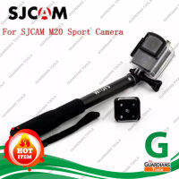 SJ CAM M20 SELFIE STICK+REMOTE