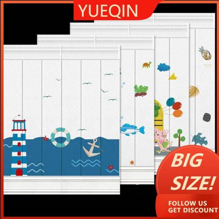 70X90cm 3D Wall Sticker Foam Cute Children Self Adhesive Wallpaper Lazada