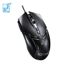 【cw】179 USB Wired Mouse Laptop Desktop Mouse Office Home Games Comitive Weight