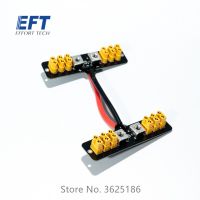 EFT G410 G610 G616 G420 G620 G626 G630 Frame 20KG 26L 30KG Agricultural Drone PDB Power Distribution Board Center Board