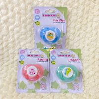 BABI CARE จุกหลอก จุกดูดเล่นซิลิโคน Silicone Pacifier หัวกลม รุ่น BC-746