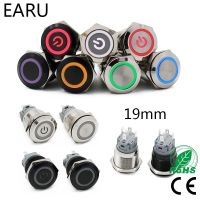 19mm New Waterproof Metal Push Button Switch LED Light Anodize Oxide Black Momentary Latching Car Engine PC Power Switch 3-380V