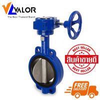 VALOR Ductile Iron Butterfly Valve Wafer Type SUS304 ,PN16. Model. V601W