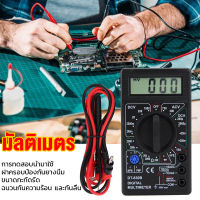 DT-830B Multimeter มัลติฟังก์ชั่นแอลซีดีแบบพกพา มัลติมิเตอร์แบบดิจิทัล แอมป์โวลต์ เครื่องวัดความต้านทานไฟฟ้า โวลต์มิเตอร์ Ohmmeter