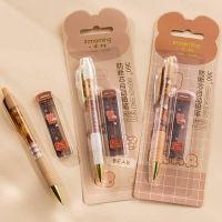 Lovely cartoon Stationery Set 0.5mm Refill Automatic Pencil Kawaii Plastic Mechanical Pencils For Kids Gifts Student Supplies