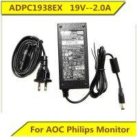 brand new ADPC1938EX New Original for AOC Philips Monitor Power Adapter 19V 2.0A Charger Compatible with 1.9A 1.84A /1.68A /1.58A /1.31A