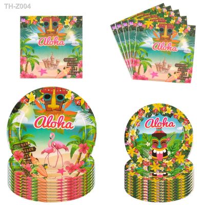 ✽ Aloha Theme Party Disposable Tableware Summer Flamingo Paper Plates Cups Napkins Beach Tropical Hawaii Birthday Party Decoration