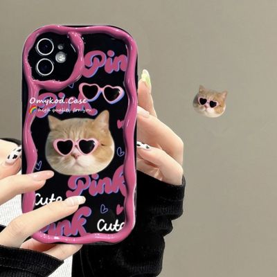 ✉♟✚ 🌈Ready 🏆Compatible A14 A13 A12 A53 A51 A52 A03 A04E A50 A30S A32 A34 A22 A23 A54 A24 A33 Illustration Soft Protection Back Cover