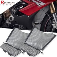 For BMW S1000R 2021-2023 S1000RR Sport/Motorsport 2019-2022 S 1000 RR 2019 2020 2021 2022 2023 Radiator And Oil Cooler Guard Set