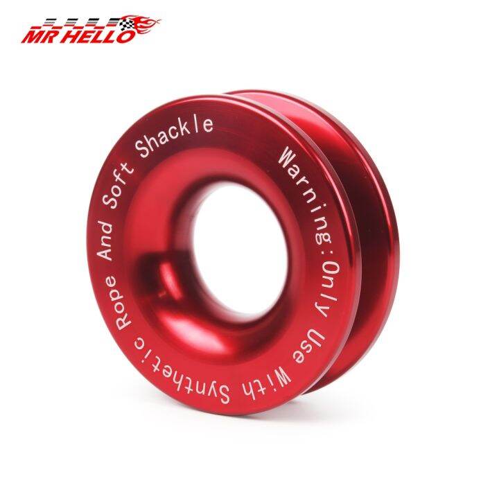 new-aluminum-alloy-recovery-ring-snatch-ring-block-snatch-pulley-41000lb-for-3-8-1-2-quot-tow-rope-suv-car-winch-recovery-ring