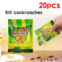 【✔In stock】 HisKid Toy 20ชิ้นฆ่าแมลงสาบพิษยาฆ่าแมลงสาบอุปกรณ์ควบคุมกำจัดแมลงผงกำจัดแมลงสาบพิษไล่แมลง