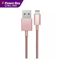 AIR PLUS สายชาร์จ Lightning (1 เมตร,สี Rose Gold) รุ่น APLC004