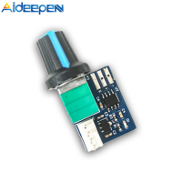 Aideepen 12V Single-Channel Fan Speed Controller Pwm Speed Controller 25KHZ พร้อมโพเทนชิออมิเตอร์แบบหมุนเพื่อปรับความเร็วพัดลม