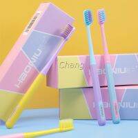 Chang สีพาสเทล แปรงสีฟัน สไตล์ญี่ปุ่น สวย น่ารัก น่าใช้ พร้อมส่ง ราคาต่อ ชิ้น ทำความสะอาดช่องปาก Ice cream toothbrush