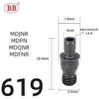 BB เครื่องกลึง CNC เครื่องกลึง CTM สกรูเครื่องมือตัดภายในหกเหลี่ยมพินสกรู CTM510 CTM613 CTM515 CTM513