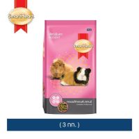 สมาร์ทฮาร์ท อาหารสัตว์ฟันแทะ - คอมพลีทแอนด์บาลานซ์ (3 กก.) |  SmartHeart Rodent Food - Complete &amp; Balanced (3 kg)