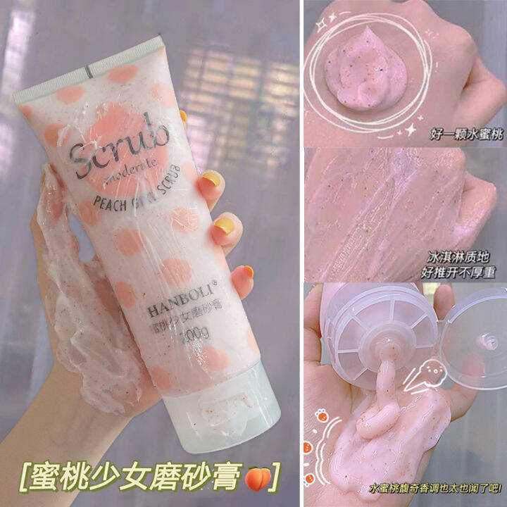 horec-hanboli-body-scrub-200ml-ผิวกาย-สครับผิวพีช-การดูแลร่างกายการดูแลส่วนตัวการขัดผิวการขัดผิวทำให้ผิวขาว-สารสกัดพีช