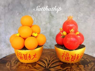 ฟรีค่าจัดส่ง l ราคาสินค้าเป็นคู่ l ส้ม ส้มประดิษฐ์ ส้มปลอม ทับทิม ทับทิมประดิษฐ์ ทับทิมปลอม ผลไม้มงคล ผลไม้มงคลประดิษฐ์ เสริมฮวงจุ้ย