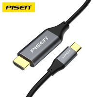 PISEN USB C HDMI Cable 4K HD Type C To HDMI Data Connection Line For Mobile Phone Projector TV Box Laptop Monitor HDMI Adapter Adapters Adapters