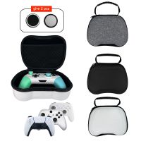 【YF】 Suitable for PS5/XBOX series X/S/SWITCH boards controller travel carrying hard protection boxSend two caps