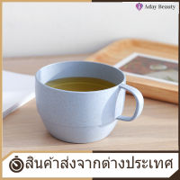 【Clearance Sale】Simple แบบพกพาสุขภาพฟางข้าวสาลีถ้วยกาแฟชานมน้ำดื่มแก้ว Cups