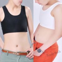 【Ready Stock】 ✣✺✇ C15 [Biho] Chest Binder Underwear Tank Tops Bandage Trans Breathable Side Hook Bustier Bra