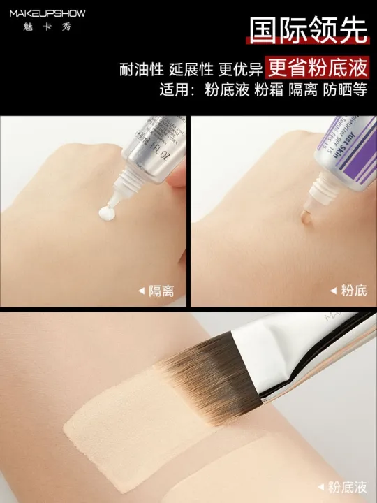 high-end-original-blade-brush-foundation-brush-dont-eat-powder-charm-card-show-makeup-brush-flat-head-liquid-foundation-brush-base-makeup-brush-no-trace-m29