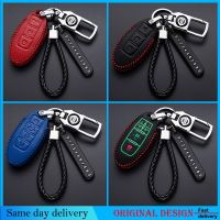 สำหรับนิสสันนาวารา Almera Sentra Terra Urvan Key/Key Case