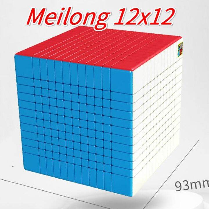 Moyu Meilong 12Layer Cube 9X9 10X10 11X11 12X12 High Leval 6X6x6 7X7x7 ...