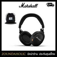 หูฟังไร้สาย Marshall Monitor II A.N.C.