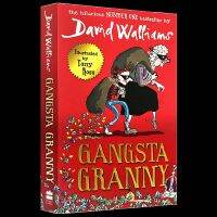 The Great Thief Grandma Gangsta Granny หนังสือเด็กภาษาอังกฤษต้นฉบับ David Young You