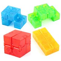 ◄☎♝ Children Adult Decompression Toy Infinite Cube Flip Unlimited Fold Relieve Stress Cube Four Corner Four Color Baby Finger Cube