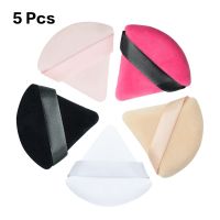 【CW】▤☇  1/2/5Pcs Puff Flours Face Makeup Sponge Cosmetics Soft Cotton Washable