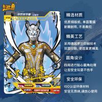 2023 Card Tour Ultraman Card Legend Edition 14 เล่นหนึ่ง 1 ทั้งกล่อง 20 ความน่าจะเป็นของแพ็คเกจ URUSR บัตรลายเซ็นทั้งหมด 160 จาง