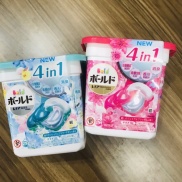 Viên giặt xả Gelball 12V Nhật Bản 1TH 6 Hộp cam kết hàng nội địa chính