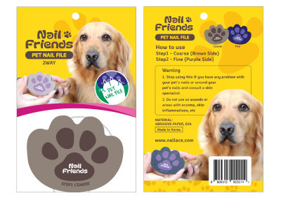 Pet Nail File ตะไบเล็บน้องหมา นำเข้าจาก เกาหลี สำหรับเหลากรงเล็บของสัตว์เลี้ยง