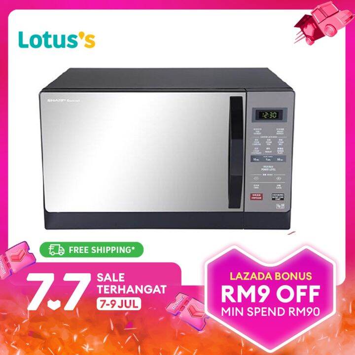 SHARP MICROWAVE OVEN R357EK 25L Lazada