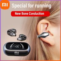 ?ปลา + Gratis Ongkir?Xiaomi หูฟังไร้สายบลูทูธ5.2 S03หูฟังลดเสียงรบกวน TWS กันน้ำพร้อมหูฟังแบบเกี่ยวหูไมโครโฟน