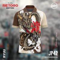 2023ใหม่ [ขนาดใหญ่] jp42ญี่ปุ่น retoro ฉบับ ryuu 280gsm ย์