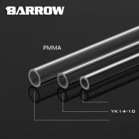 Barrow Hard Tube ID8mm/OD12mm - ID10mm/OD14mm -ID12mm/OD16mm Length 50cm Transparent Pipe Acrylic PETG Tube 2pcs/Lots PMMA/PETG