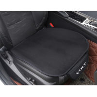 1 Pc Car Plush Warm Seat Cushion Cover Seat Pad Mat For Chevrolet Volt