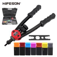 HIFESON Rivet Nut Gun Auto Riveter BT-605/BT-606 Hand Insert Rivet Nut Tool Manual Mandrels 6-32 8-32