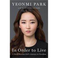 จุด InOrdertoLivebyYeonmiPark กระดาษเอนทิตีกระดาษสมุดภาษาอังกฤษ3