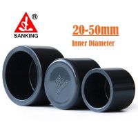 2/5pcs End Cap Black Color Sanking PVC Pipe Ending High Quality PVC Fittings Inner Diameter 20mm to 50mm